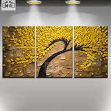 黄金发财树油画欧式客厅现代手绘立体无框组合三联装饰画餐厅挂画
