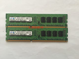 Samsung/三星2G DDR3 1333 台式机内存 联想 HP DELL等电脑专用条