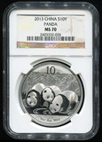 2013年熊猫1盎司普制银币一枚（NGC MS70）