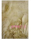 爱琴海砂岩浮雕山水壁画背景装饰材料别墅吧台背景材料电视背景墙