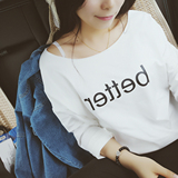 2016秋季新韩版潮女T恤字母印花大领口纯棉宽松长袖上衣大码包邮