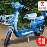 新款中国梦迷你48V锂电池电动自行车电瓶车雅迪爱玛新日同款双人