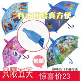 迪士尼儿童雨伞蜘蛛侠伞卡通防滴水套杯米奇宝宝长柄伞学生晴雨伞