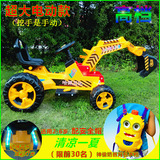 2儿童大号挖机可坐人挖掘机可骑挖土机宝宝2-3-4-5-6岁工程车玩具