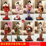 满百包邮日本艺妓人偶和服娃娃人形仕女绢人日式装饰摆件工艺品