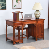 榆木明清古典全实木家具仿古五抽电脑桌中式电脑桌实木写字台