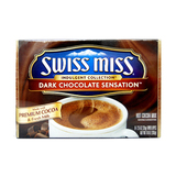 【天猫超市】美国 瑞士小姐 浓情巧克力冲饮粉 283g 可可粉