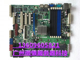 现货原装华硕 DSAN-DX/CHN 771服务器主板  独立显卡槽 支持sas