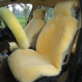 包邮冬季羊剪绒坐垫羊毛皮一体坐垫整皮坐垫汽车坐垫毛垫车垫