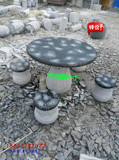 蘑菇石桌石凳庭院石雕圆桌子天然大理石户外石头桌椅仿古青石桌凳