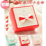 韩式结婚喜糖盒子批发 创意婚礼糖盒纸质大号装烟婚庆糖果包装盒