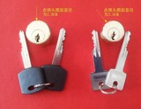 纯铜锁头 锁芯 感应锁 刷卡锁 锁胆 酒店锁配件 宾馆锁零配件
