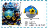 正版梦龙咕噜球洛克王国公仔精灵球能量丸圣水守护公仔益智玩具