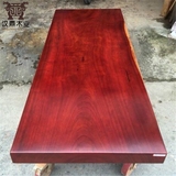 【尺寸204-81-10全方边】非洲红花梨大板红木实木板材桌面茶台