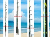 自动钓鱼竿自动弹竿自动竿自动弹簧竿海竿矶竿传兵2米7包碳弹簧竿