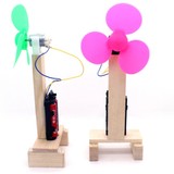 科技小制作小发明 diy木制电风扇 拼装模型 3岁以上科学实验玩具