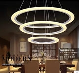 现代艺术吊灯简约LED餐吊灯酒店吊灯创意圆环形大厅客厅书房灯饰