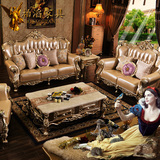 欧式真皮沙发123组合头层牛皮实木雕花金箔别墅大小户型客厅沙发