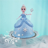 上海冰雪女王艾莎芭比娃娃生日蛋糕迷糊娃娃宝宝周岁百天满月蛋糕