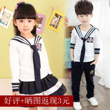 女童春装套装中大童男童韩版学院海军风3件儿童套装上学装校服