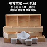 多肉方盆日式简约陶瓷小号盆方形迷你白瓷花盆拇指盆开孔带木盒