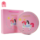 王子与公主圆形马口铁盒 粉色卡通糖果巧克力包装盒子 儿童礼物盒
