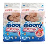日本moony尤妮佳m64婴儿进口纸尿裤 中号 6-11Kg保税区2包 包邮