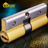特价促销2016LDJ铜锁芯锁室内门锁大门双面通用型全铜机械门锁