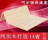 松木硬床板折叠实木排骨架单人1.5双人1.8米加宽榻榻米床架可定做
