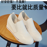 新款白色厚底懒人鞋内增高真皮小白鞋子女鞋学生韩版一脚蹬
