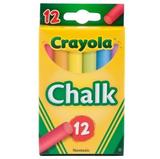 美国绘儿乐crayola安全无毒 12支装彩色粉笔 51-0816
