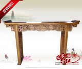 现代中式实木雕花条案供桌佛台榆木简单香樟刻花仿古家具新品