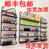 新款创意美甲展示架子墙上壁挂化妆品货架铁艺指甲油香水置物架