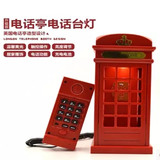 新款电话亭电话机 两用触控台灯电话座机个性创意英国电话亭电话