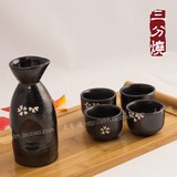 三分创意陶瓷厂家直销日韩餐厅酒具樱花日式清酒壶套装 黑色哑光