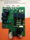 三菱电机中央空调室外机噪音滤波板30PYTST4C7