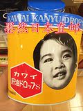 日本直邮kawai卡哇伊鱼油肝油丸儿童成人补钙维生素A+D丸