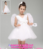 六一儿童天使翅膀演出服幼儿园舞蹈服装女童公主裙表演蓬蓬白纱裙