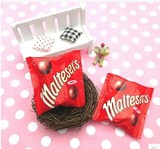 试吃 特价澳洲进口Maltesers麦提莎麦丽素巧克力小包试吃(5粒)