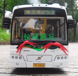 【特价】1:43上海五汽冠忠申沃公交巴士客车仿真汽车模型玩具253R