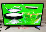 厂家直销Changhong/长虹 32寸/42寸高清液晶电视 平板电视 显示器