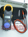 原装正品 日本日置 HIOKI 钳型电流表 3280-10  3280-10F