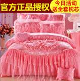 新婚庆四件套大红全棉蕾丝结婚纯棉1.82.0被套粉紫六十多件套床品