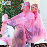 双人雨衣男女加大雨披摩托车电动车电瓶车雨衣可拆卸头盔式双帽檐