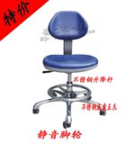 牙科材料 办公椅 医生椅 坐椅 护士坐椅 医生转椅 豪华医师坐椅