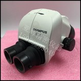 询价 OLYMPUS/奥林巴斯 SZ51 连续变倍 体式显微镜 SZ61