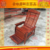 景峰居100%正品保证缅甸花梨木大果紫檀摇椅躺椅限时促销全场优惠