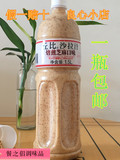 丘比沙拉汁焙煎芝麻1.5L 日式胡麻沙拉酱蔬菜沙拉汁大拌菜汁包邮