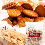 名古屋特产 平野美乐园南乳薄脆小圆饼 日本进口零食品饼干180g