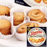 印尼进口饼干零食品 Danisa/皇冠丹麦 原味曲奇饼干 90g/盒3702
